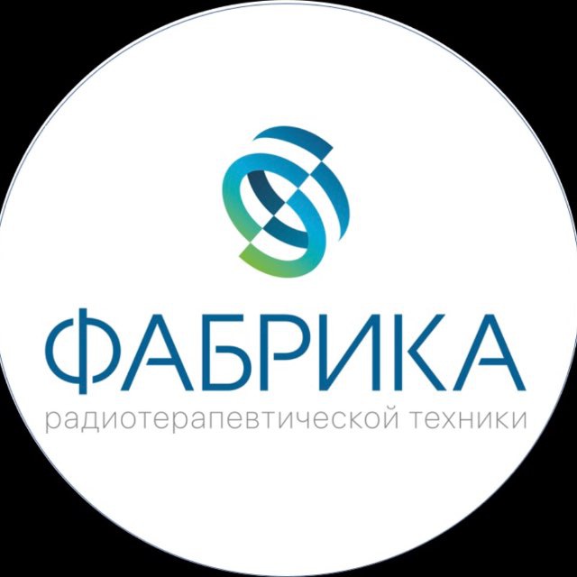 Фабрика РТТ