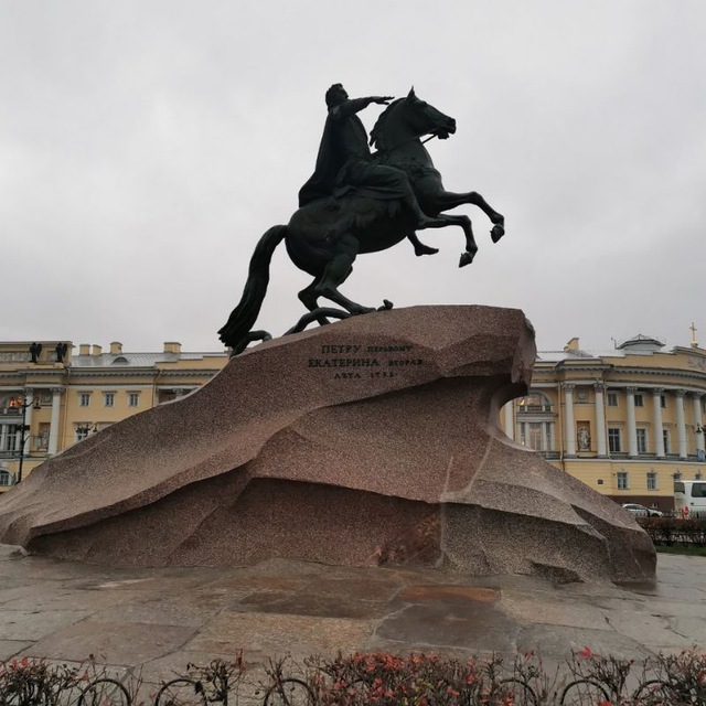 Гид ? экскурсовод по...