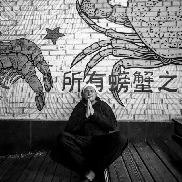 Пiдлий Фрэнк