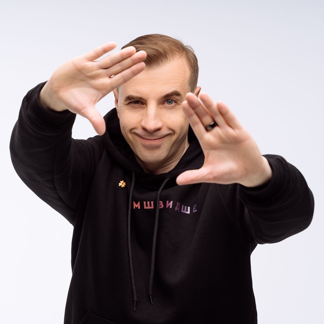 Андрій Длігач. Економіка. Стратегія. Аналітика