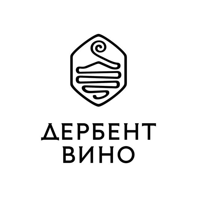 Дербент Вино