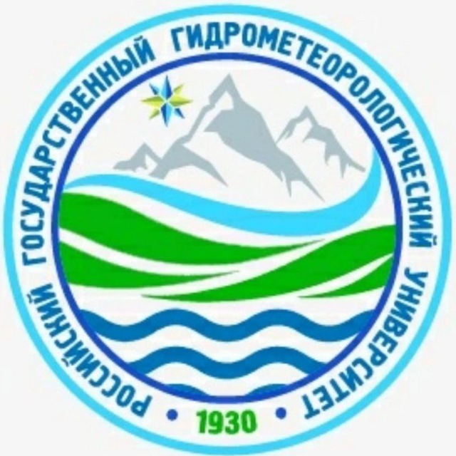 РГГМУ_ТУАПСЕ