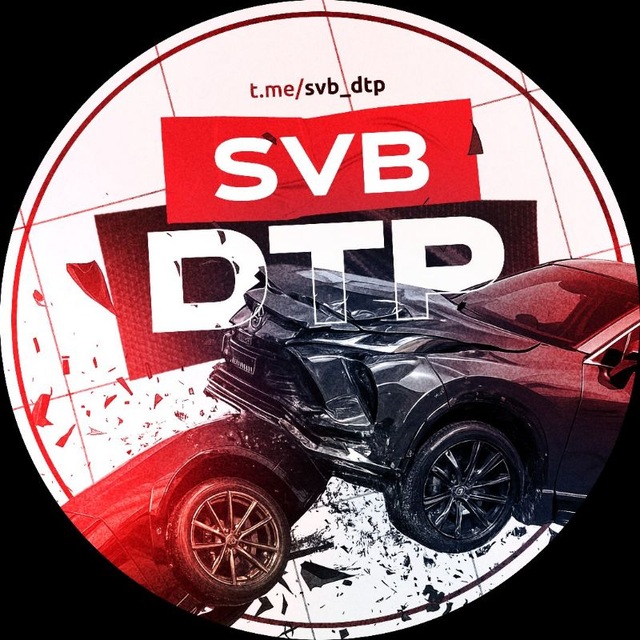 SVB_DTP?