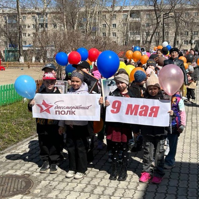 Детский сад 8 Белогорск