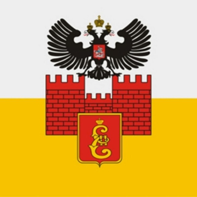 Пресса Краснодар