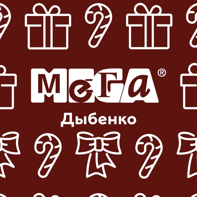 МЕГА Дыбенко