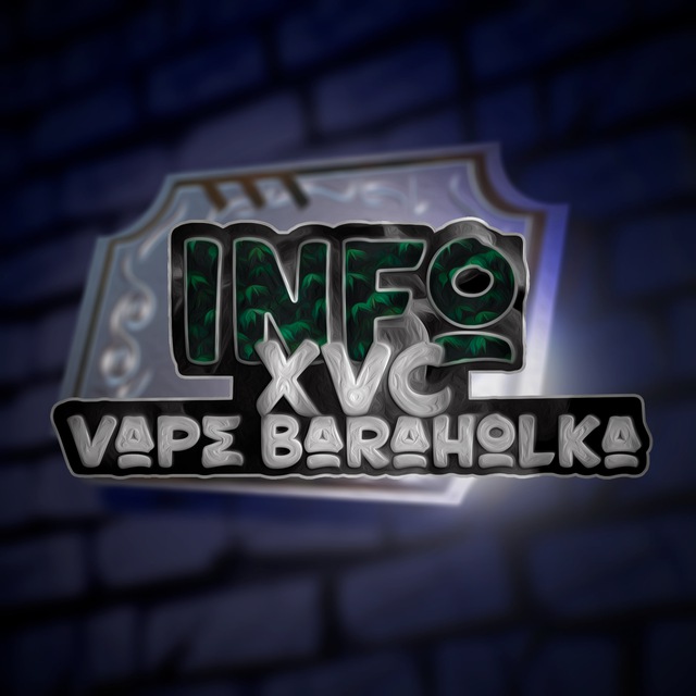 XVC BH Nation