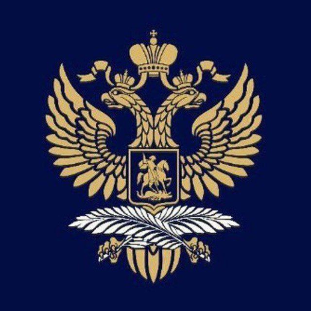 Russian Embassy in Asmara