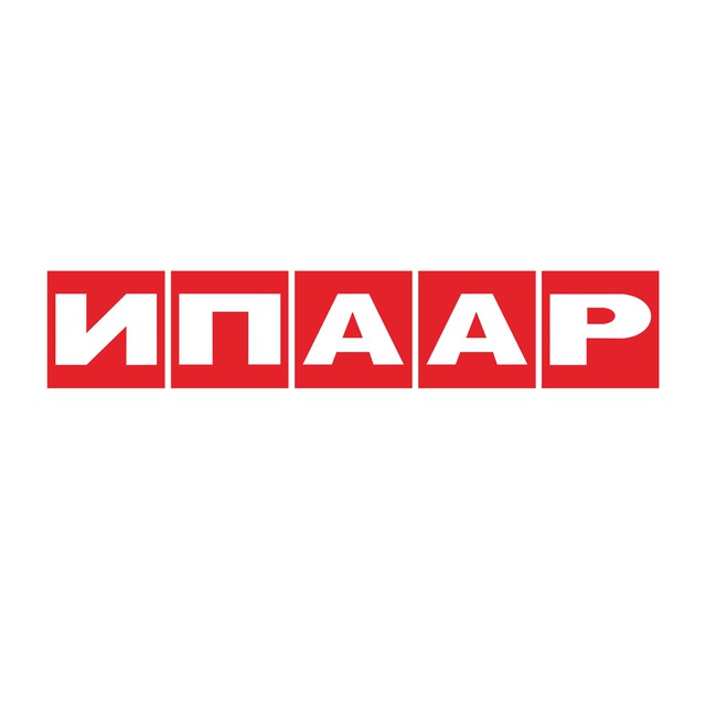 ИПААР