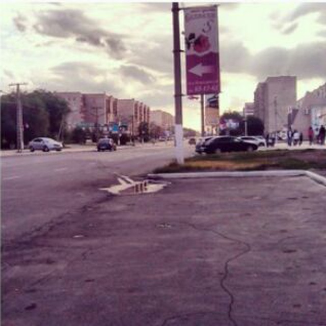 Новотроицк
