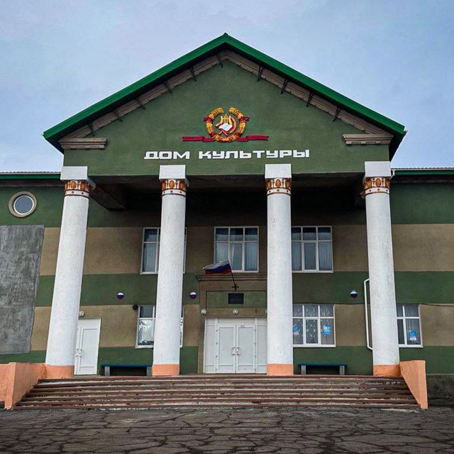 Дмитровский Центр Культуры и Досуга