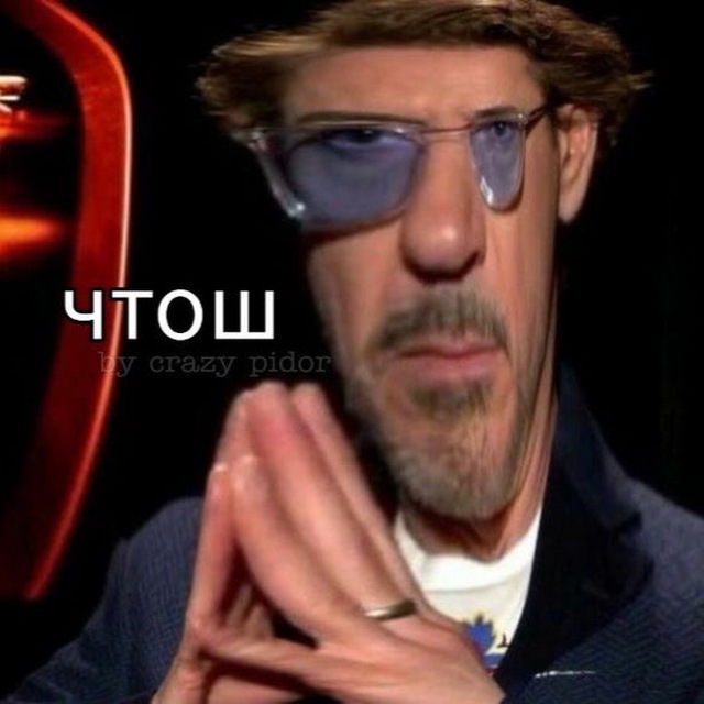 Графская империя ?✨