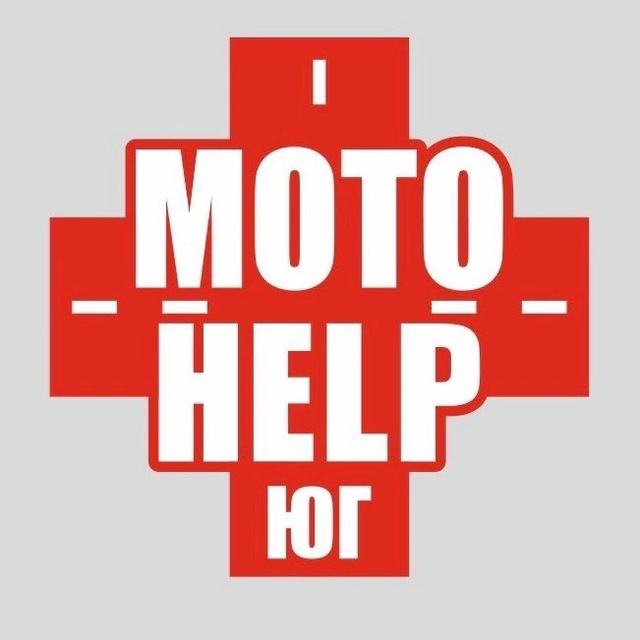 МОТО HELP YUG | МОТО Помощь ДТП Юг РФ ?? KRD