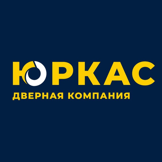 «ЮРКАС» - дверная компания