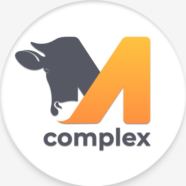 Молочная ферма. Цифровое управление.