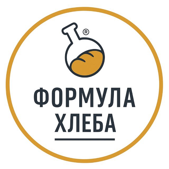 Формула хлеба