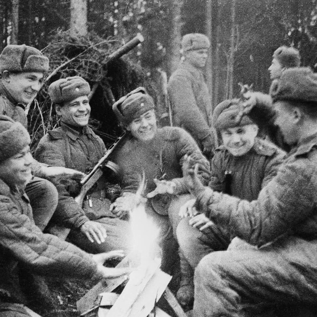 У костерка