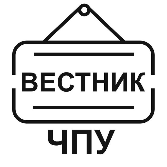 Вестник Джедая