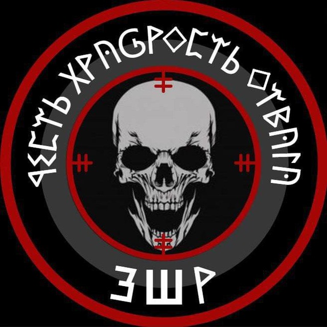 3-я ШТУРМОВАЯ РОТА???