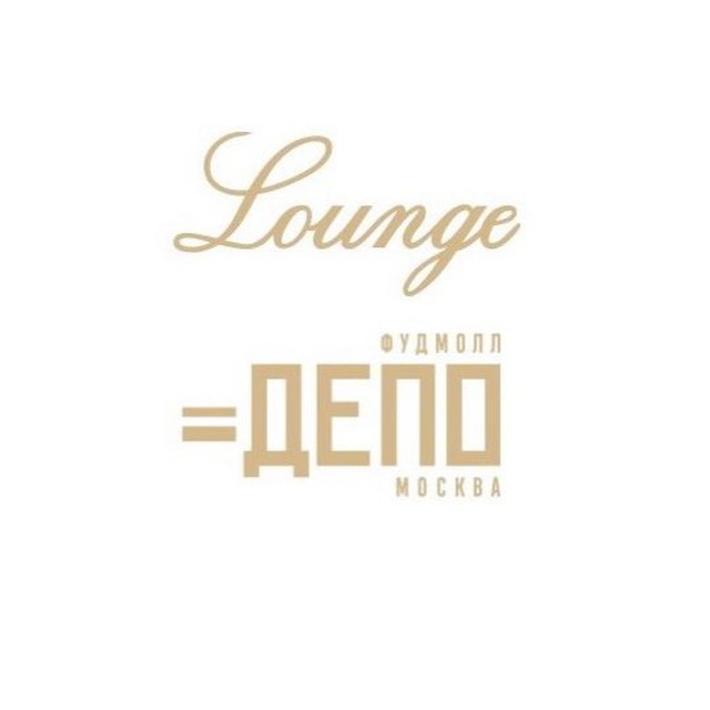 lounge.depo