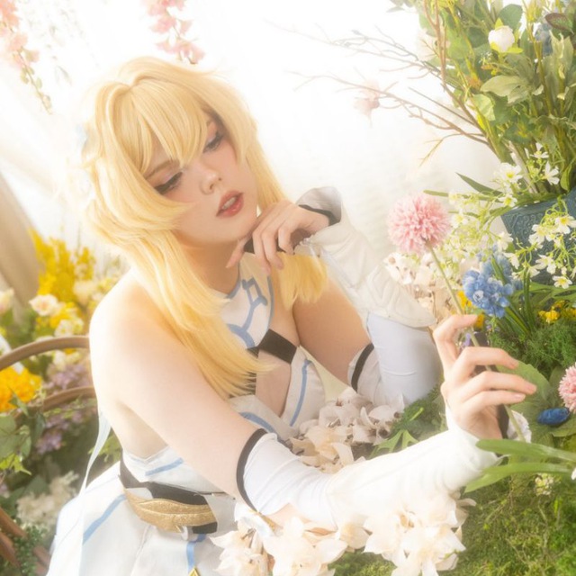 Rareiko cos ?