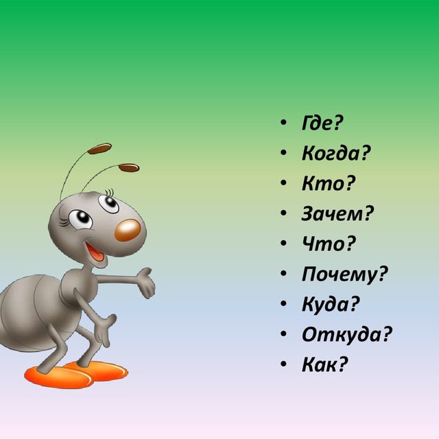 От ?войны ? до мира!! ??! (перепост)