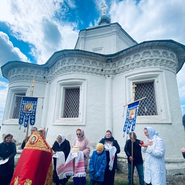 Клуб Трилистник