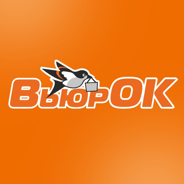ВьюрОК | Продуктовый магазин | Киров