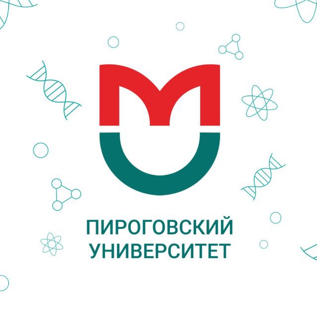 Рниму патофизиология