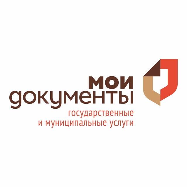 МФЦ Тульской области