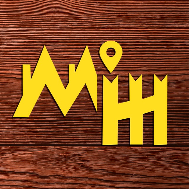 МЕСТНЫЕ ЖИТЕЛИ