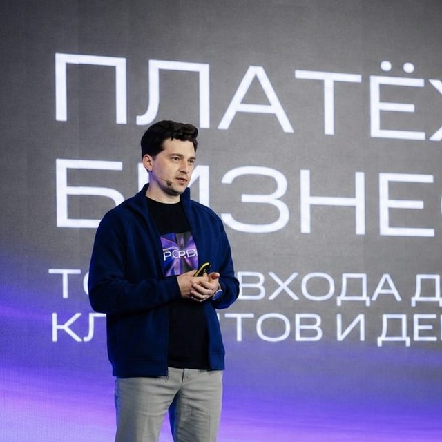 Канал им. Правды