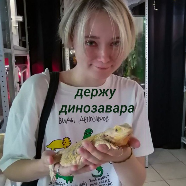 Pizdatiy дед