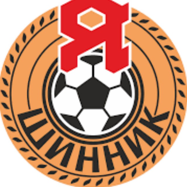 Шинник Ярославль - только новости