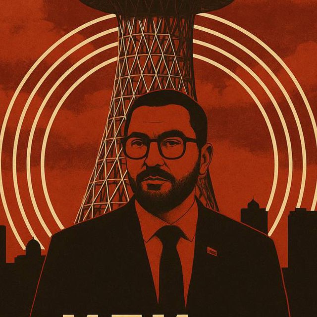 Вербицкий
