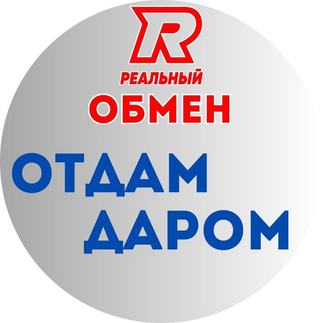 НОВОСТИ пос. Северный