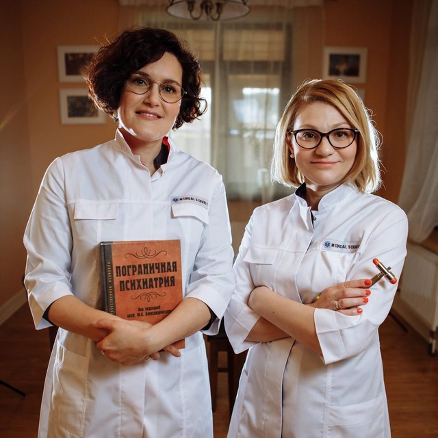 Стресс под контролем