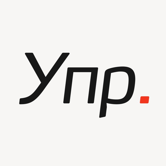 Генеральный Директор