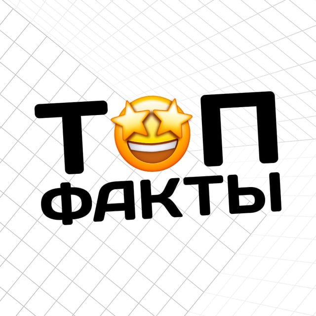 У костра