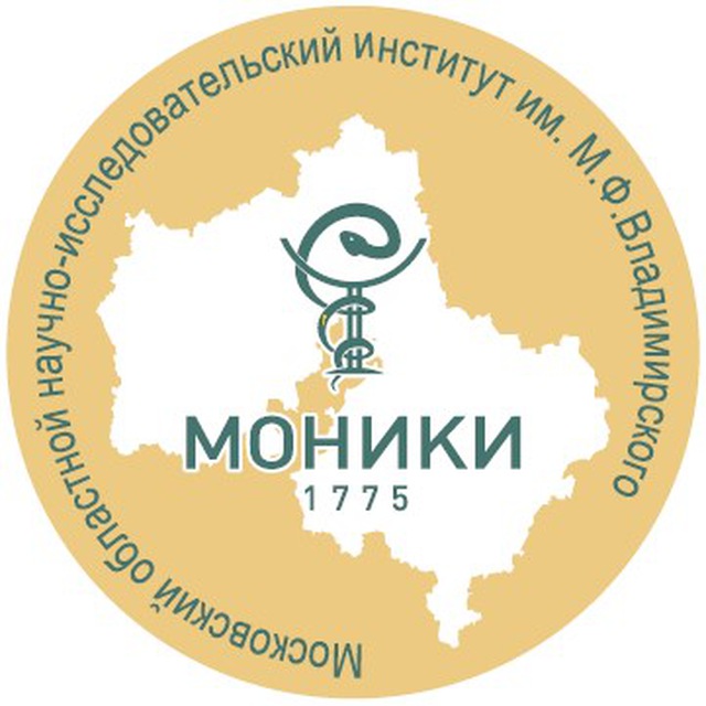 МОНИКИ