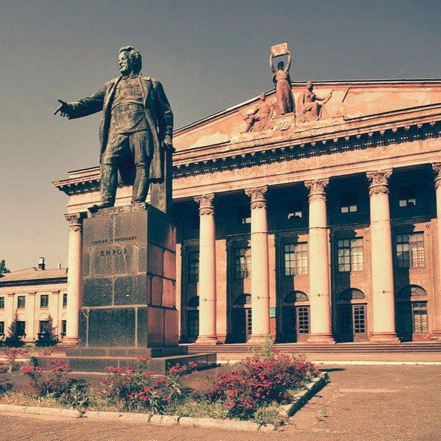 ОД ДР Кировский р-н г. Макеевка