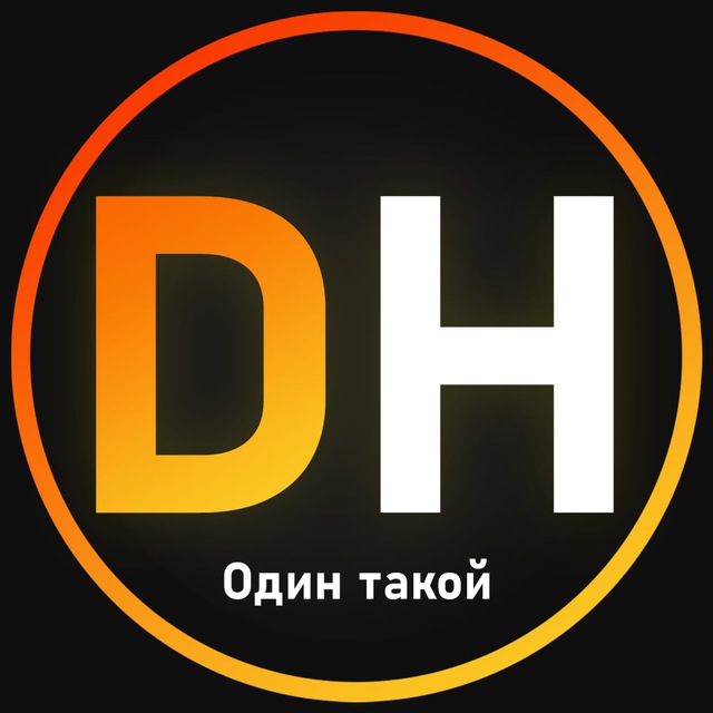 Deephub примеры. Deephub отзывы.