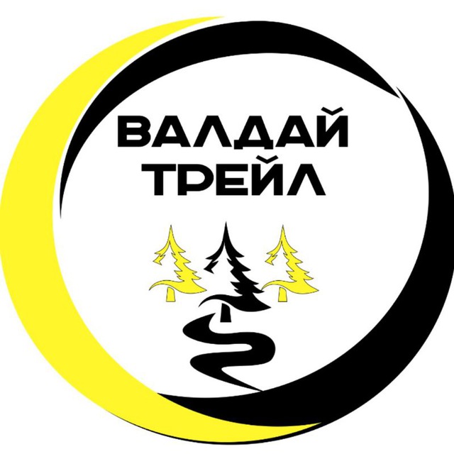 IVERMILE TRAILRUN