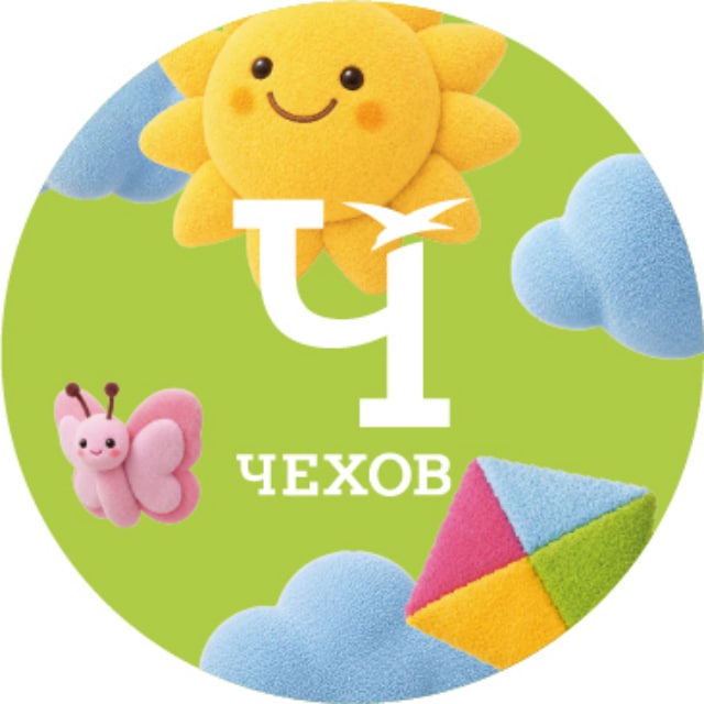 Чехов News Official