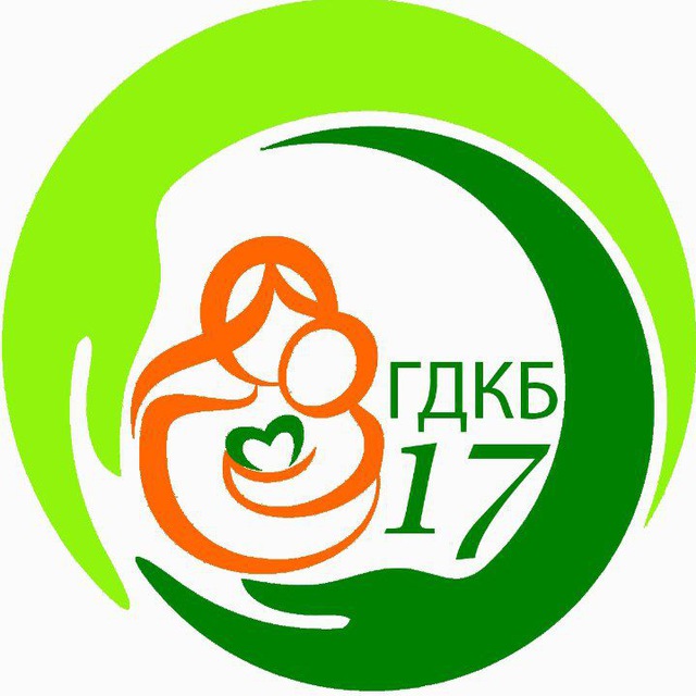 ГБУЗ РБ ГДКБ 17 г. Уфа