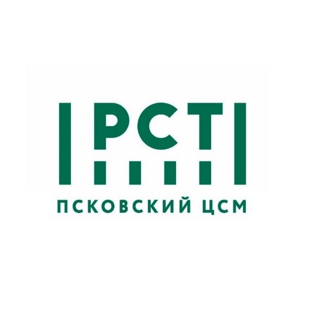 ФБУ «Псковский ЦСМ»