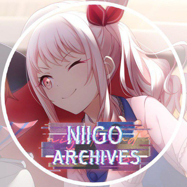 niigo archives ! ?