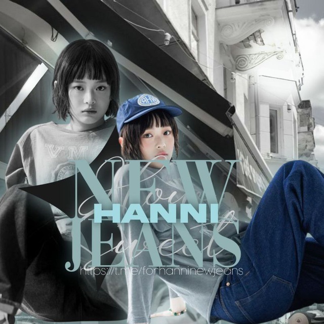 Hanni | NewJeans