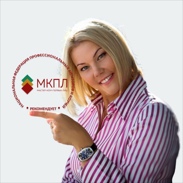 Истории ТОП-топ ? коуча?️ДВ Пантюх