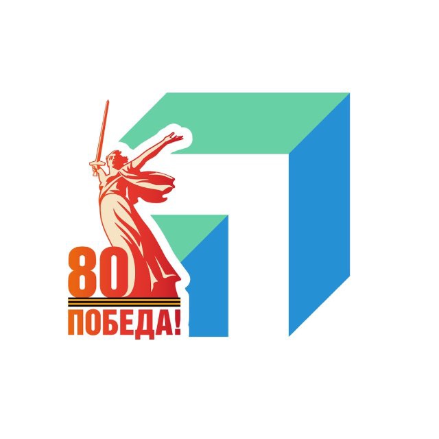 ЦУР Республики Дагестан